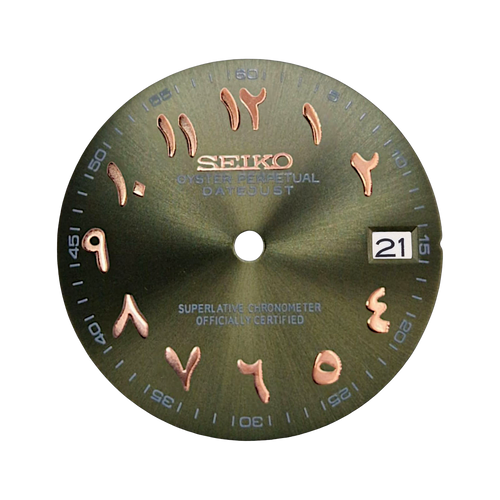 Olivgrön Arabic Roseguld