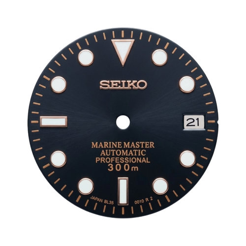 Roseguld Marinemaster