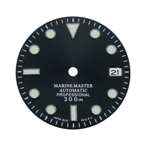 Silver Marinemaster utan logga